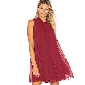 BCBGeneration dress